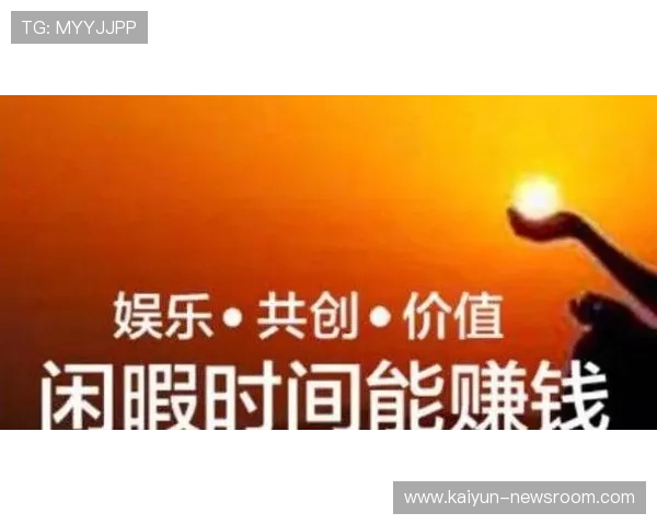 大型体育赛事预热必看反波胆是什么防骗避坑指南