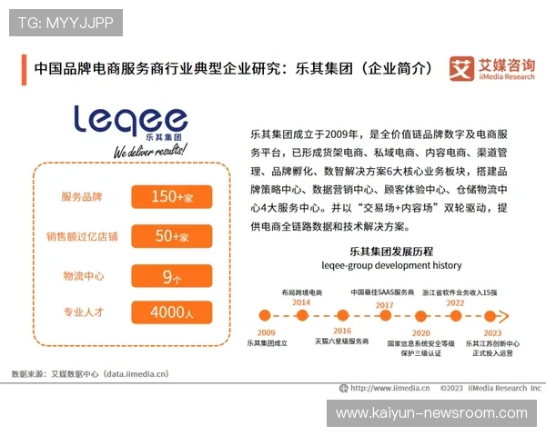 波胆容易中吗品牌入口下载评测避坑防骗