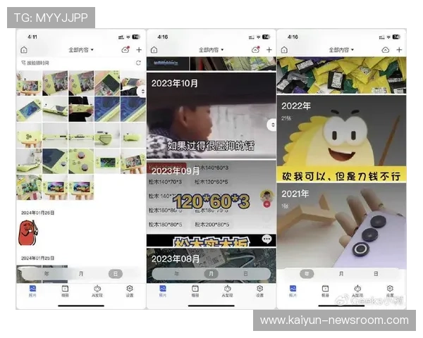 懂球帝懂球帝品牌入口下载评测避坑防骗