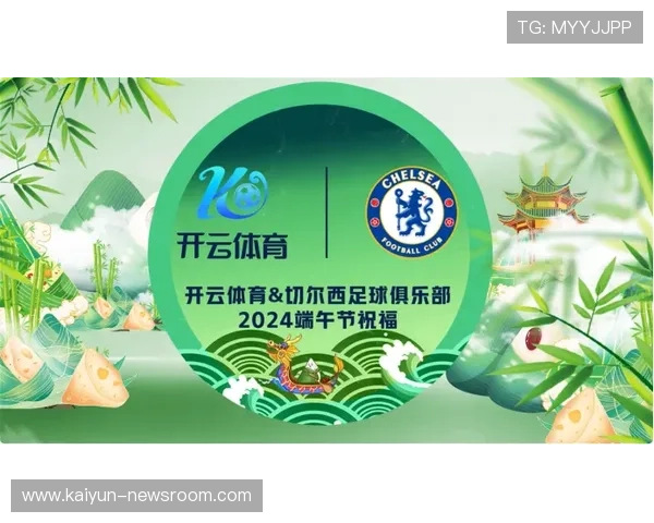 开云体育买波胆步骤避坑指南大型赛事防骗攻略