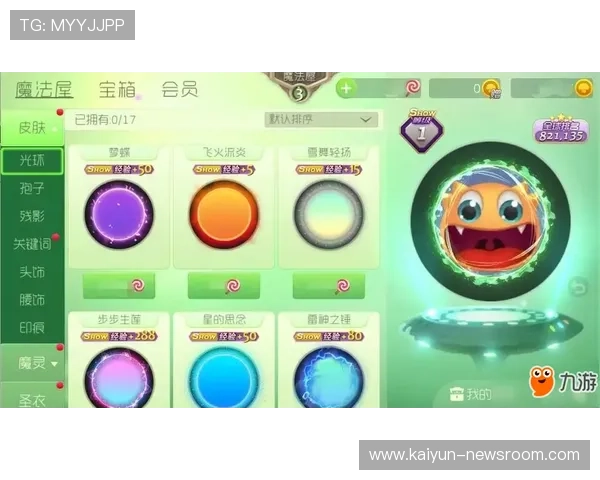 开云玩球内部交流群平台对比评测防骗避坑